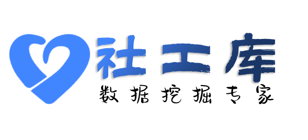 怎样查老赖